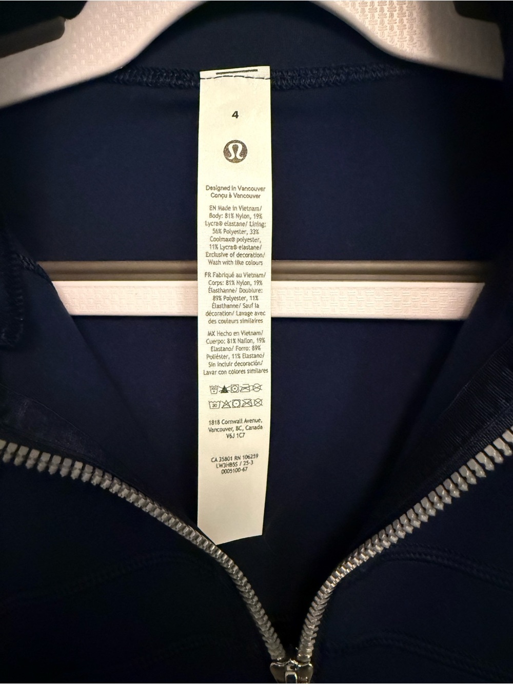 Lululemon Define Cropped Jacket - Picture 6 of 6